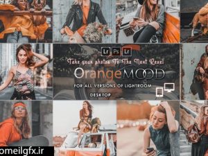 دانلود پریست street mood