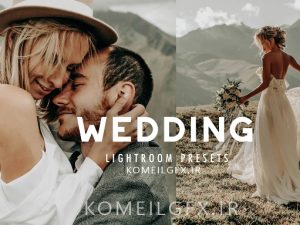 دانلود پریست BOHO WEDDING